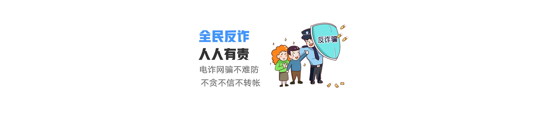蓟州区联通宽带